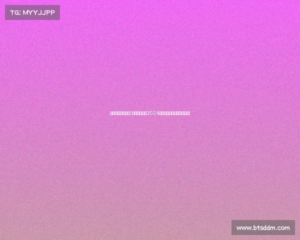 走水是哪里的方言(水上竞速激荡2024走水赛事巅峰对决荣耀启幕)