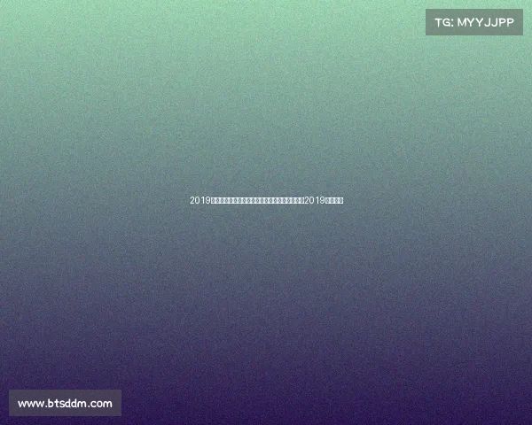 2019澳门扑克赛事荣耀巅峰对决：亚太扑克盛宴点亮2019澳门大赛