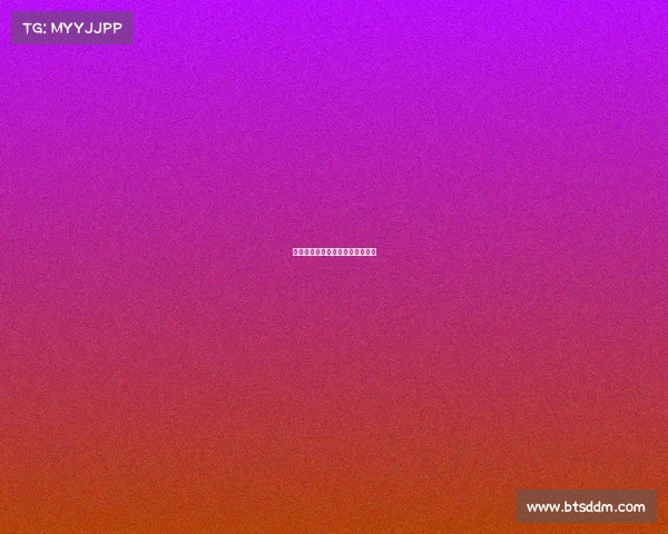 篮球赛事公约—篮球比赛文明公约