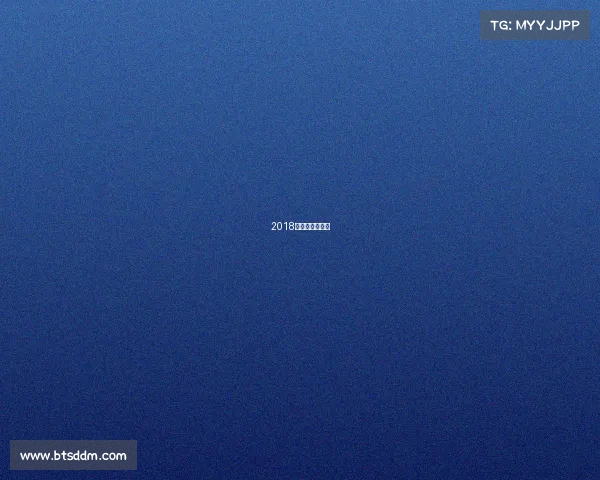 2018冬奥会滑雪冠军