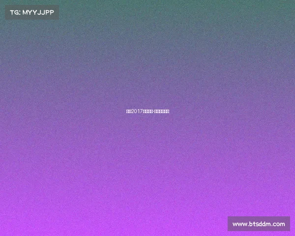 孙杨2017赛事安排-孙杨比赛成绩